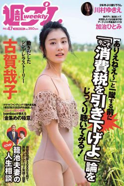 同居蒋婉闻烬苏笔趣阁