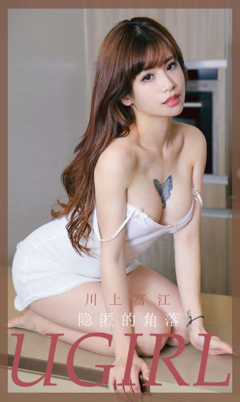 小小水蜜桃3