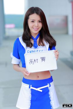 扒开美女尿口